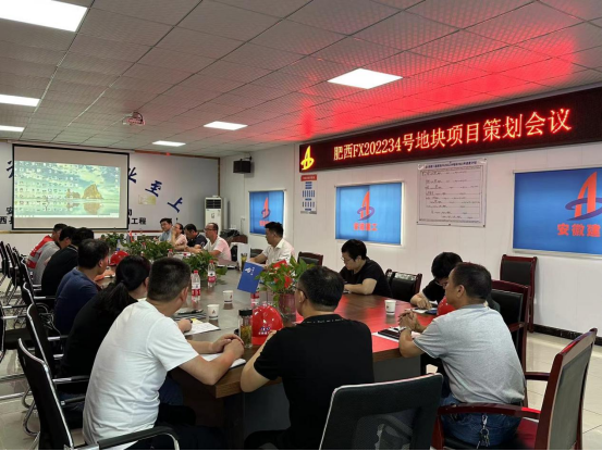 2024澳门原料16881大全