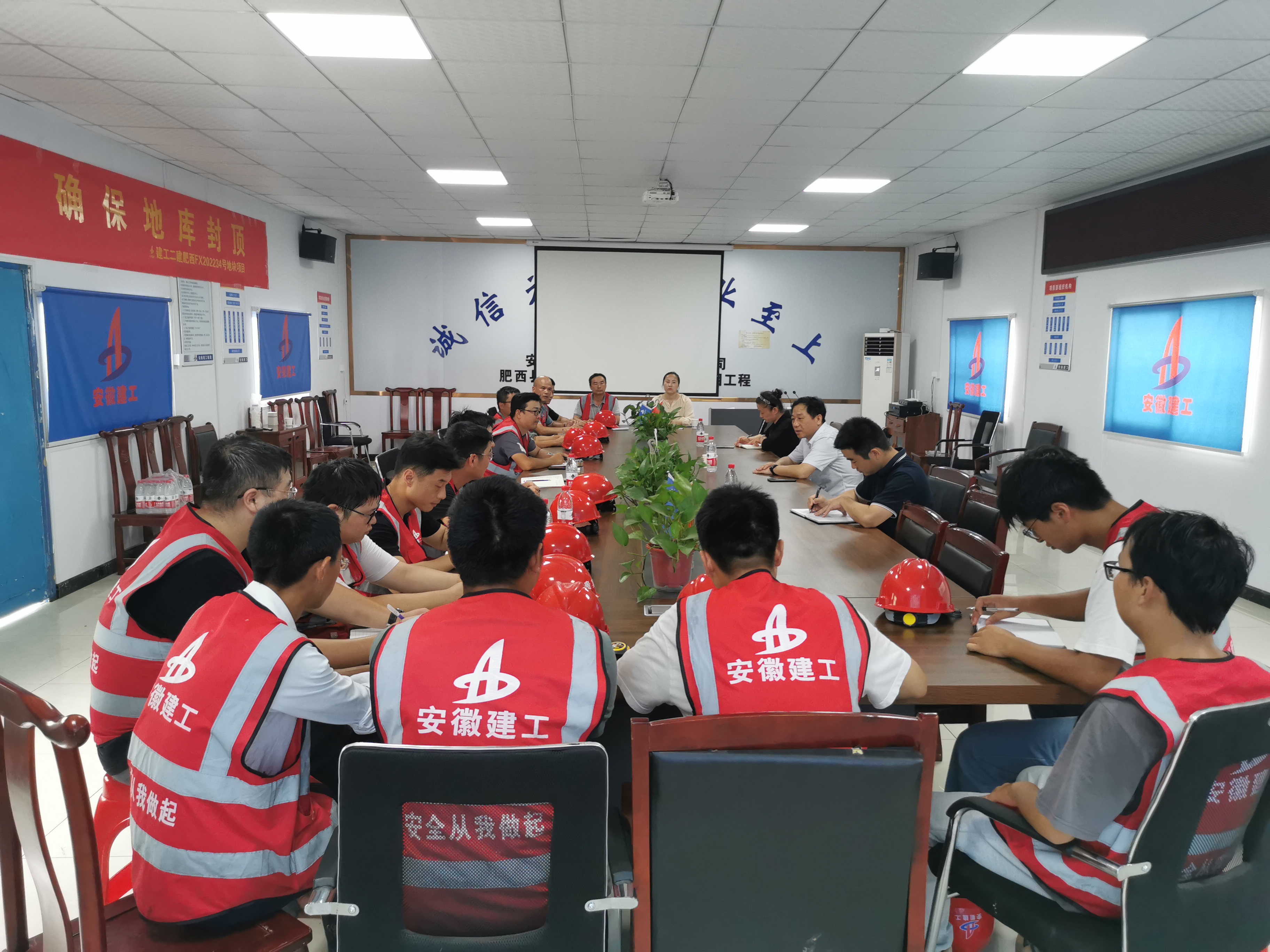 2024澳门原料16881大全
