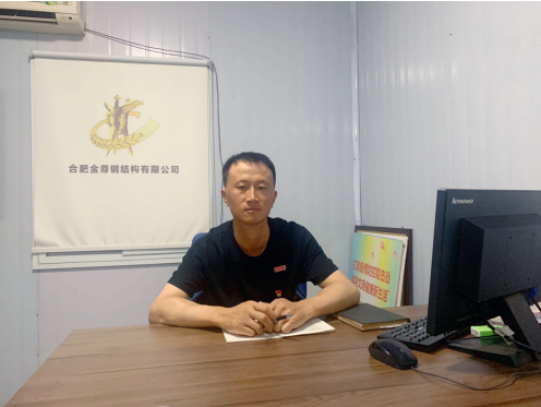 2024澳门原料16881大全