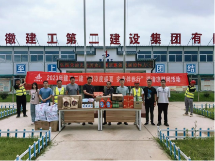 2024澳门原料16881大全