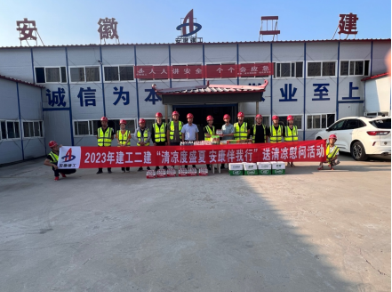 2024澳门原料16881大全