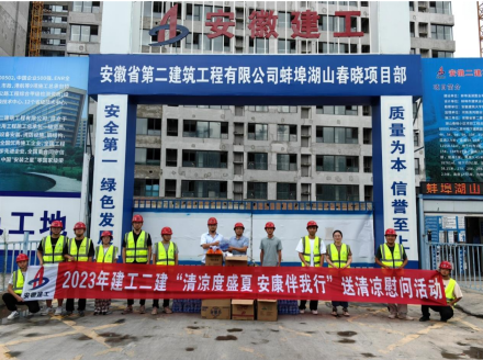 2024澳门原料16881大全