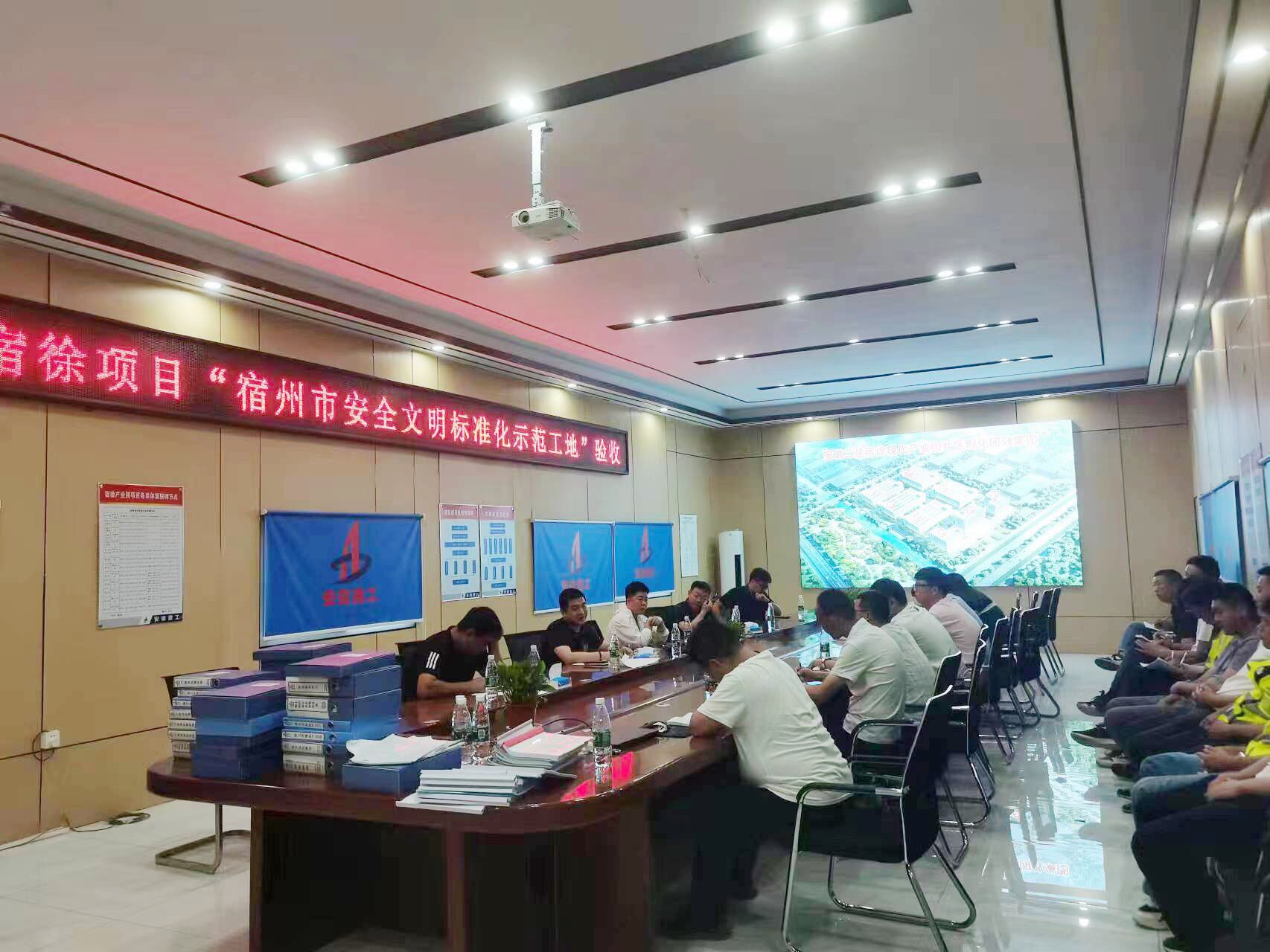 2024澳门原料16881大全