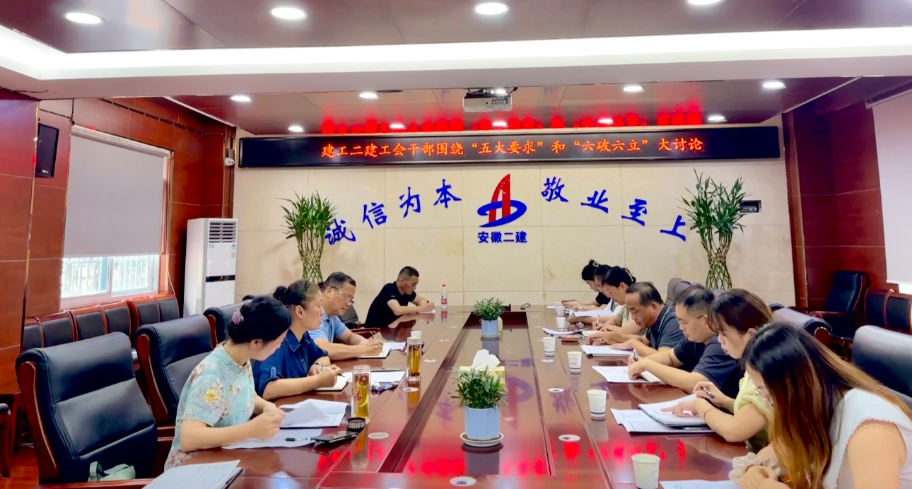 2024澳门原料16881大全