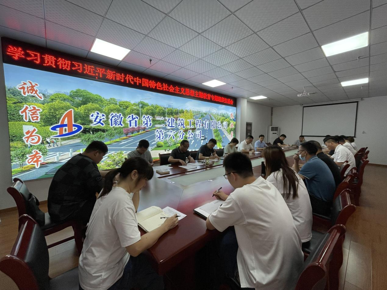 2024澳门原料16881大全
