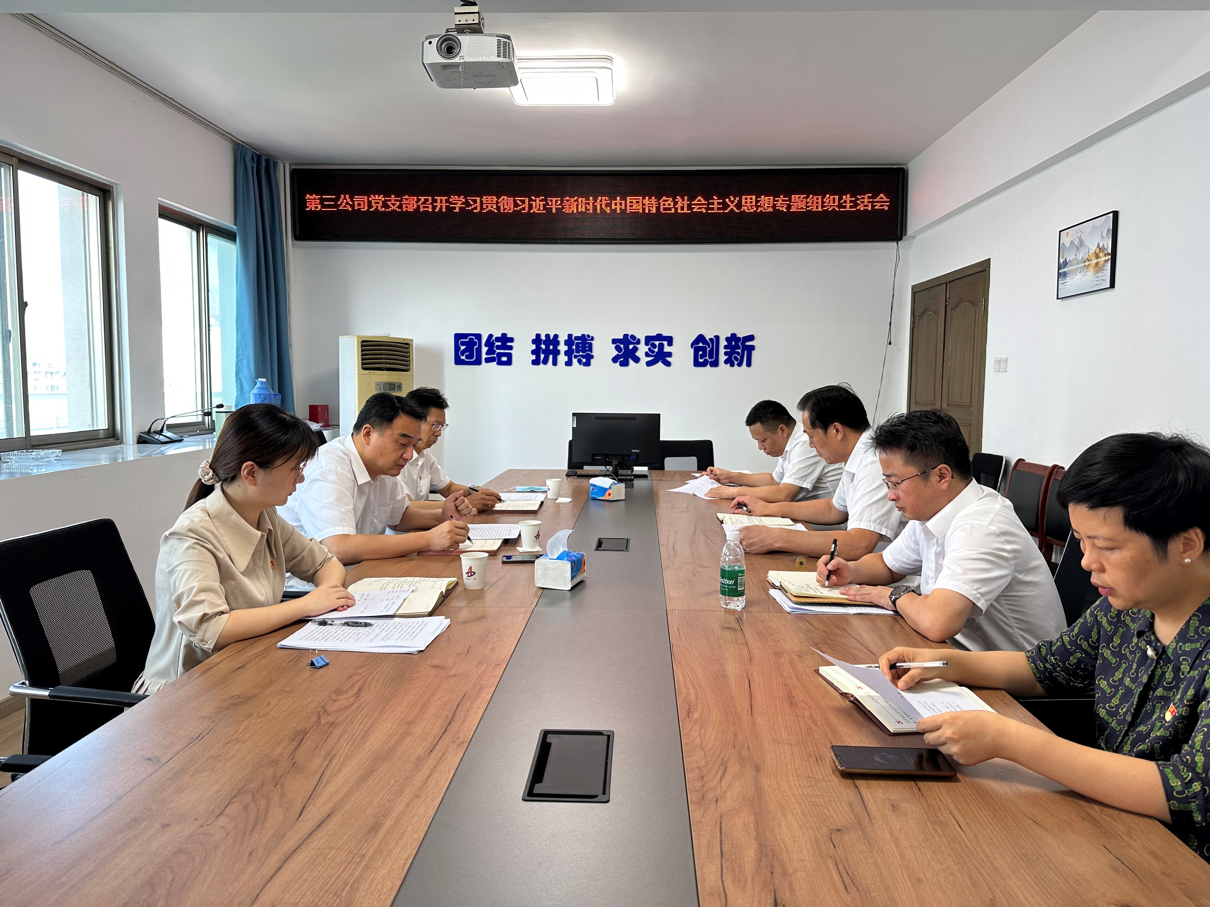 2024澳门原料16881大全
