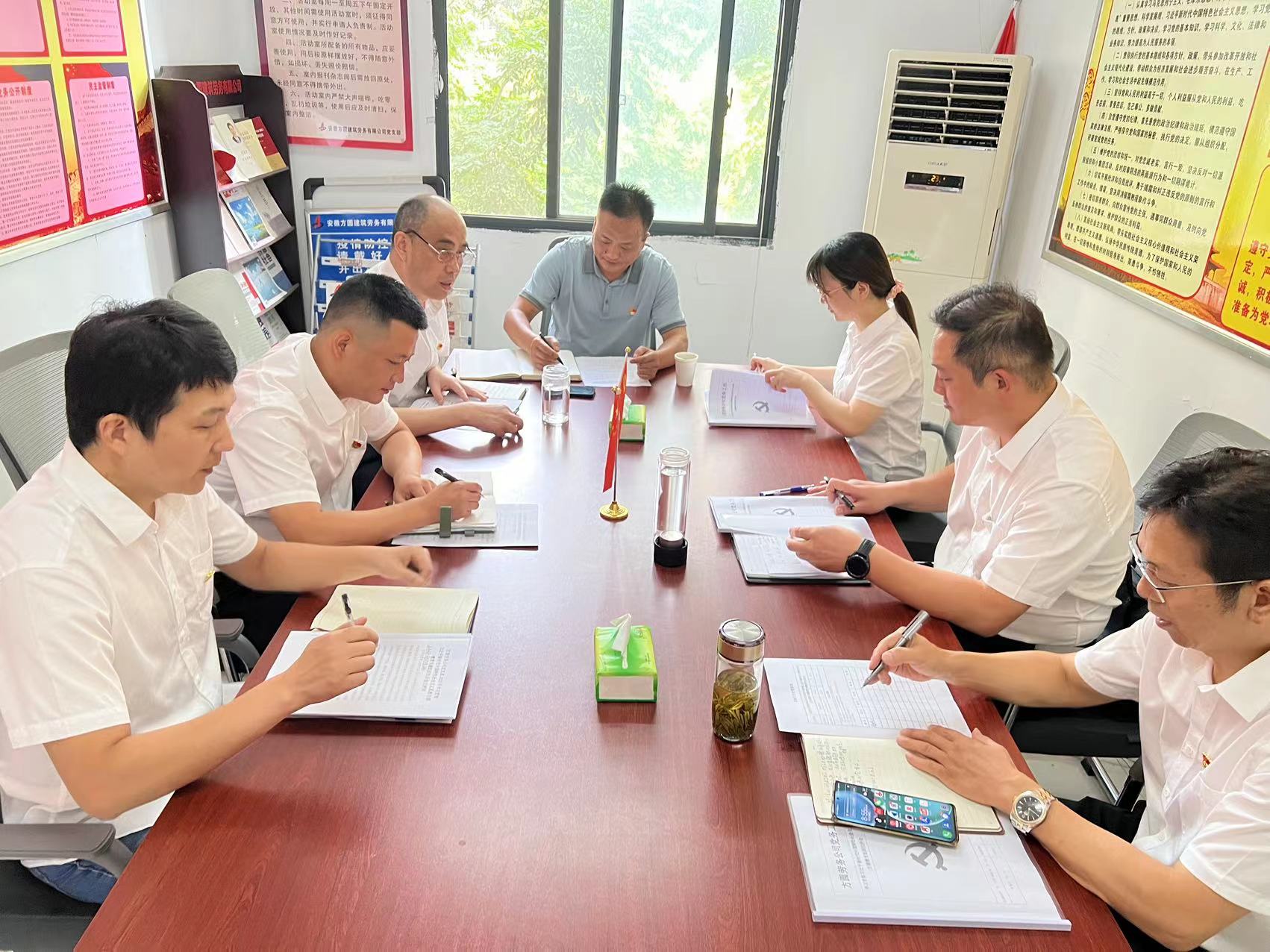 2024澳门原料16881大全