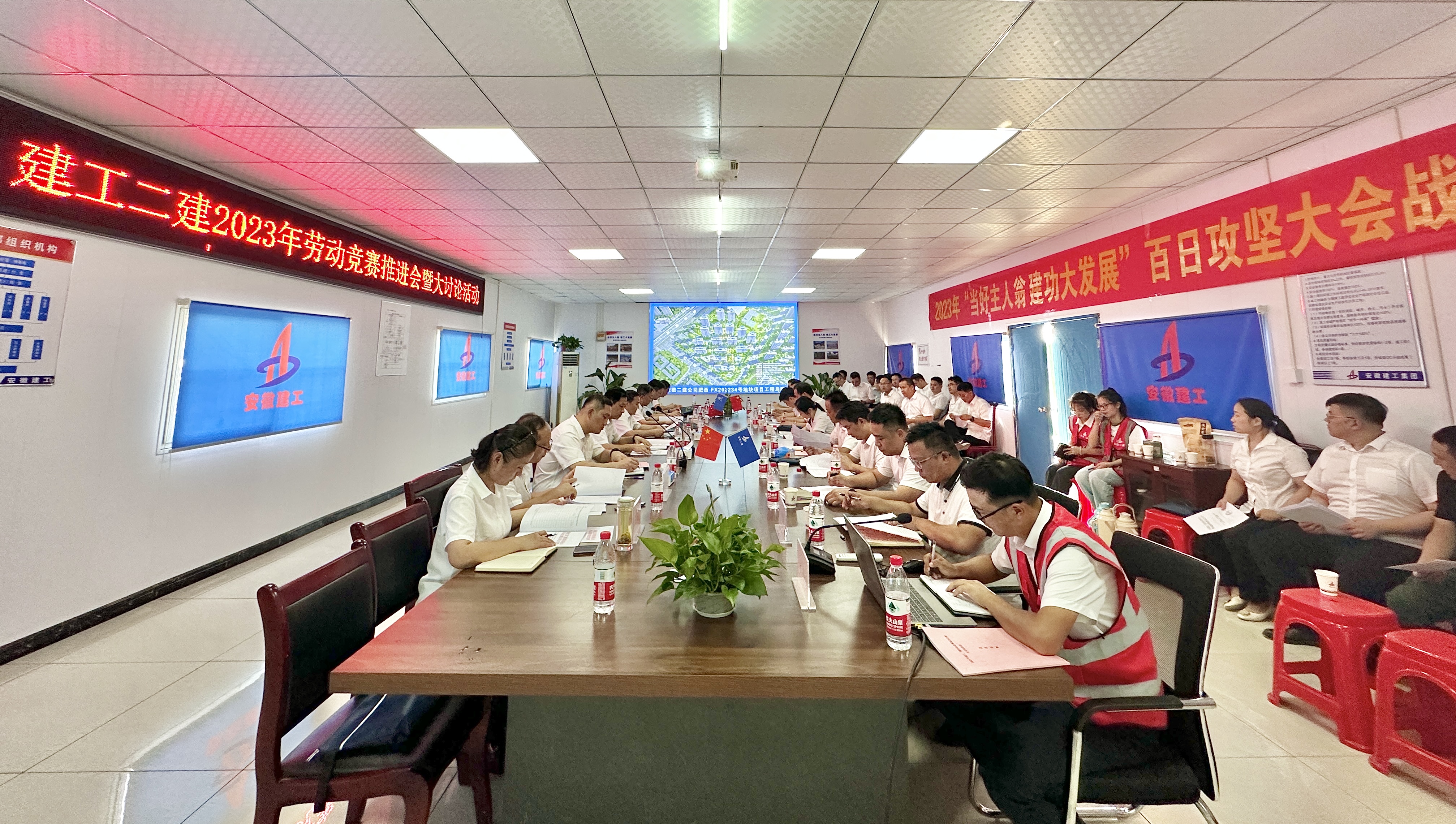 2024澳门原料16881大全