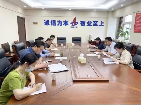 2024澳门原料16881大全