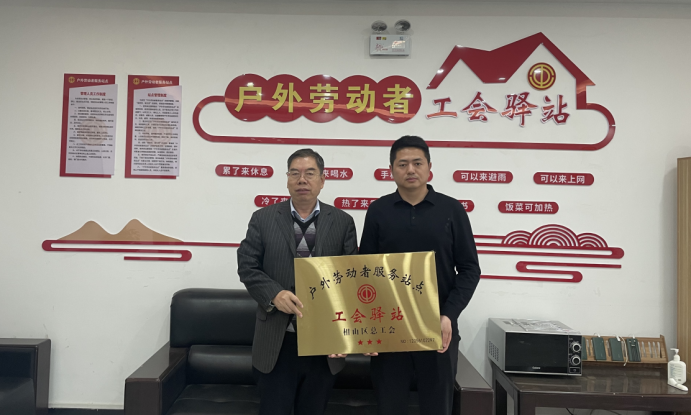 2024澳门原料16881大全
