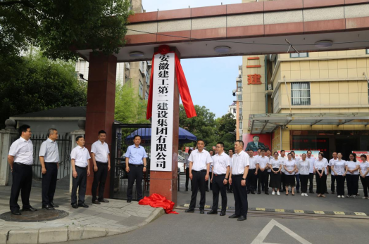 2024澳门原料16881大全