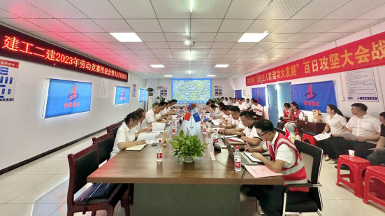 2024澳门原料16881大全