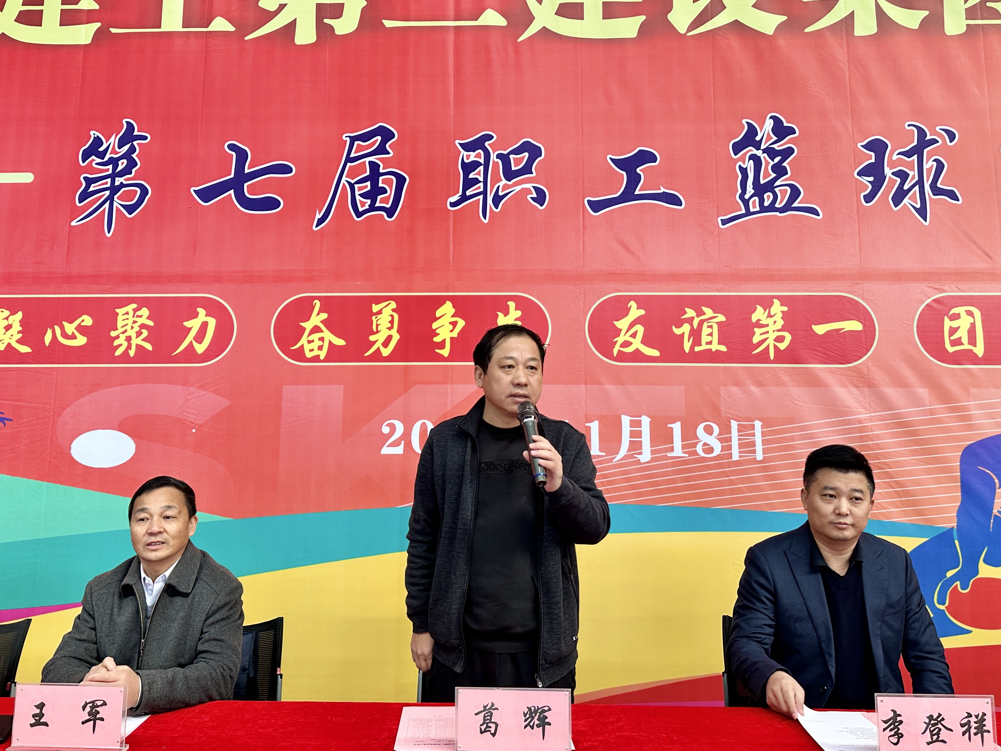 2024澳门原料16881大全