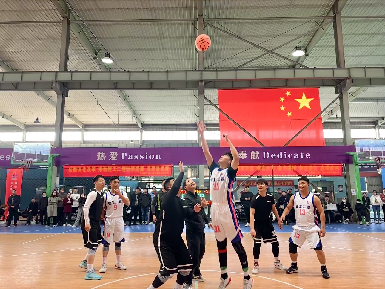 2024澳门原料16881大全