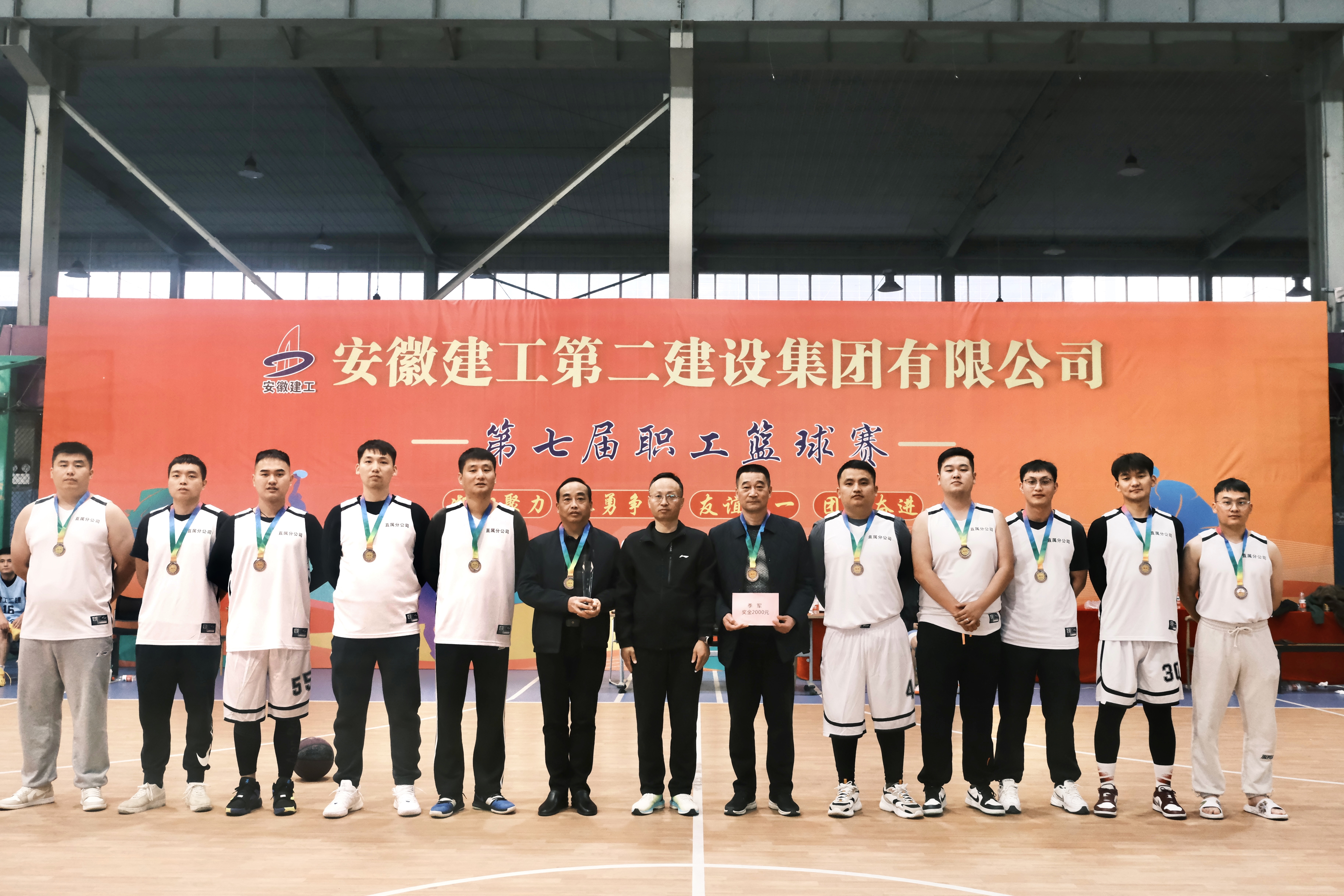 2024澳门原料16881大全
