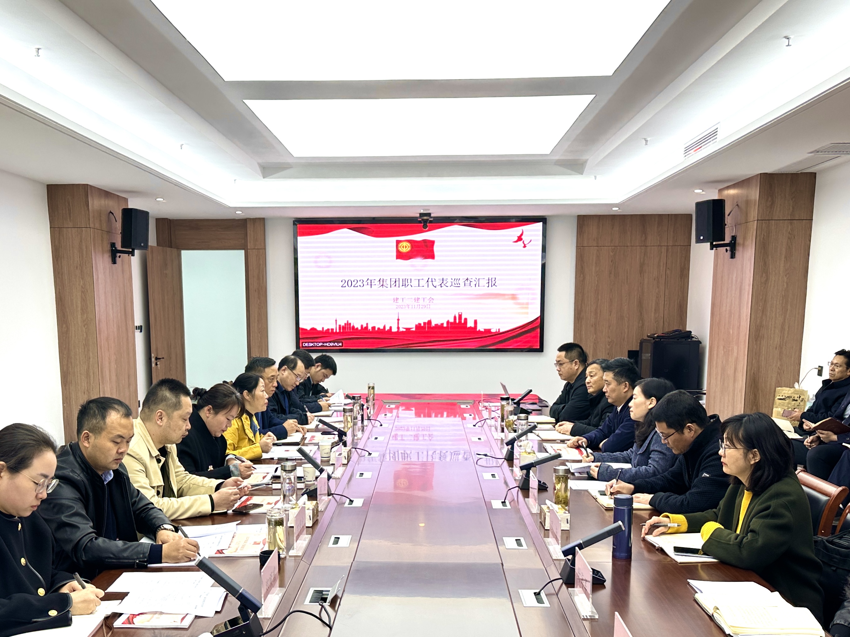 2024澳门原料16881大全