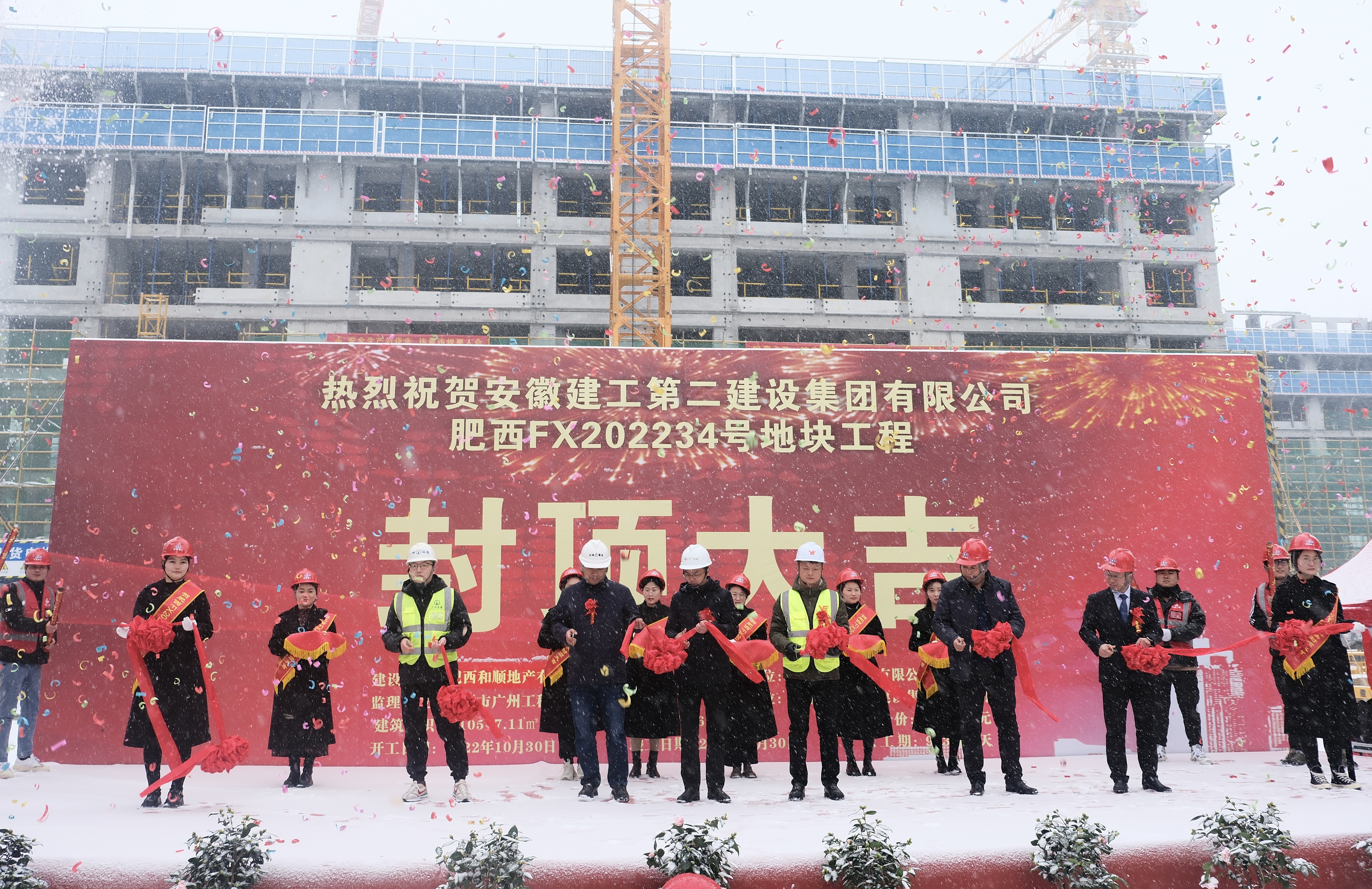 2024澳门原料16881大全