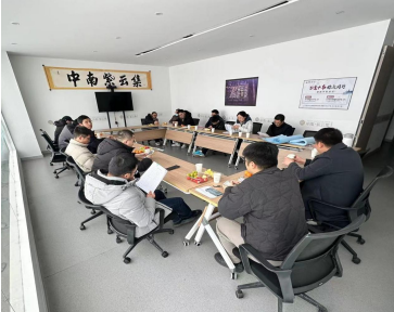 2024澳门原料16881大全