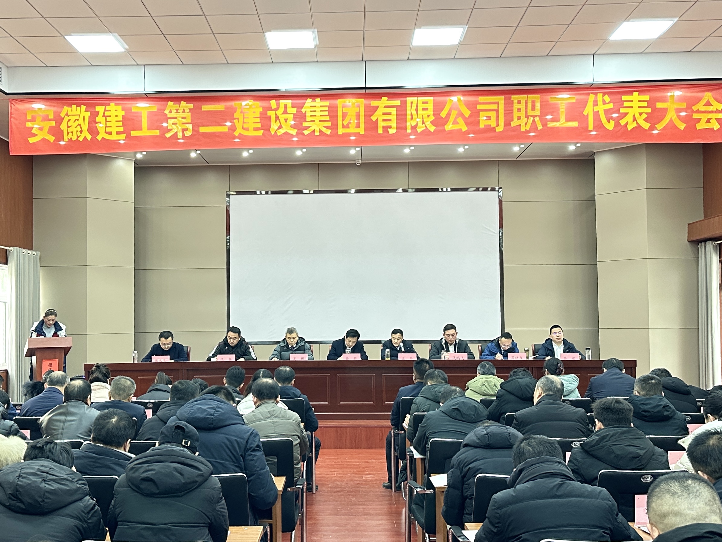 2024澳门原料16881大全