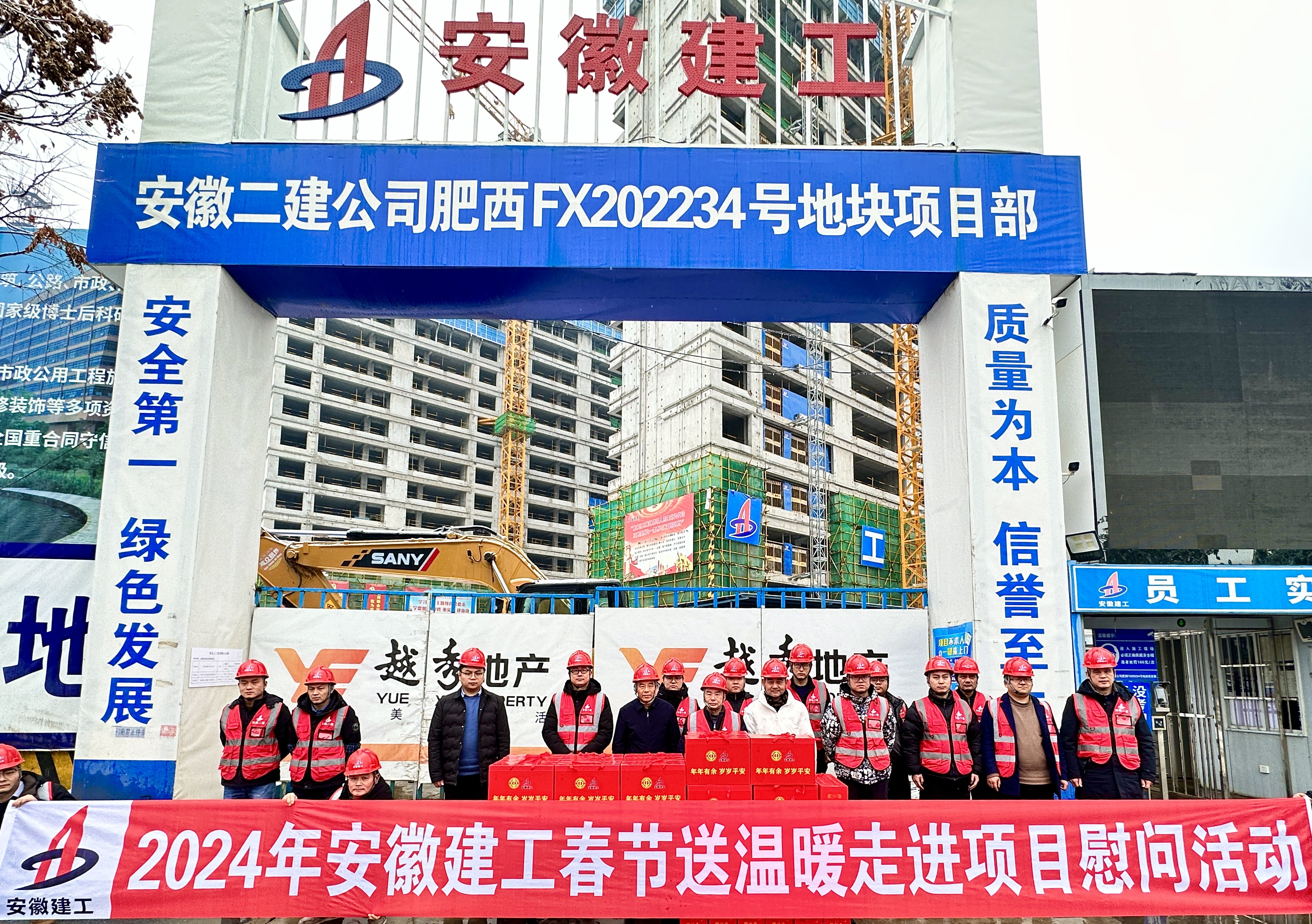 2024澳门原料16881大全