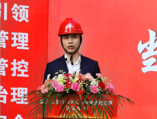 2024澳门原料16881大全
