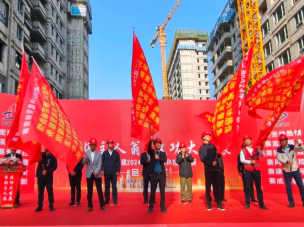 2024澳门原料16881大全