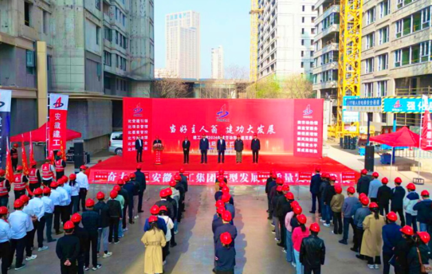 2024澳门原料16881大全