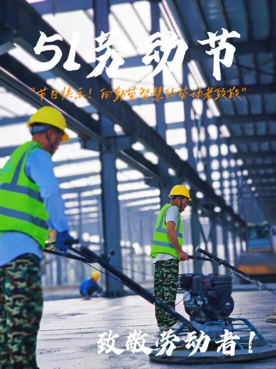 2024澳门原料16881大全