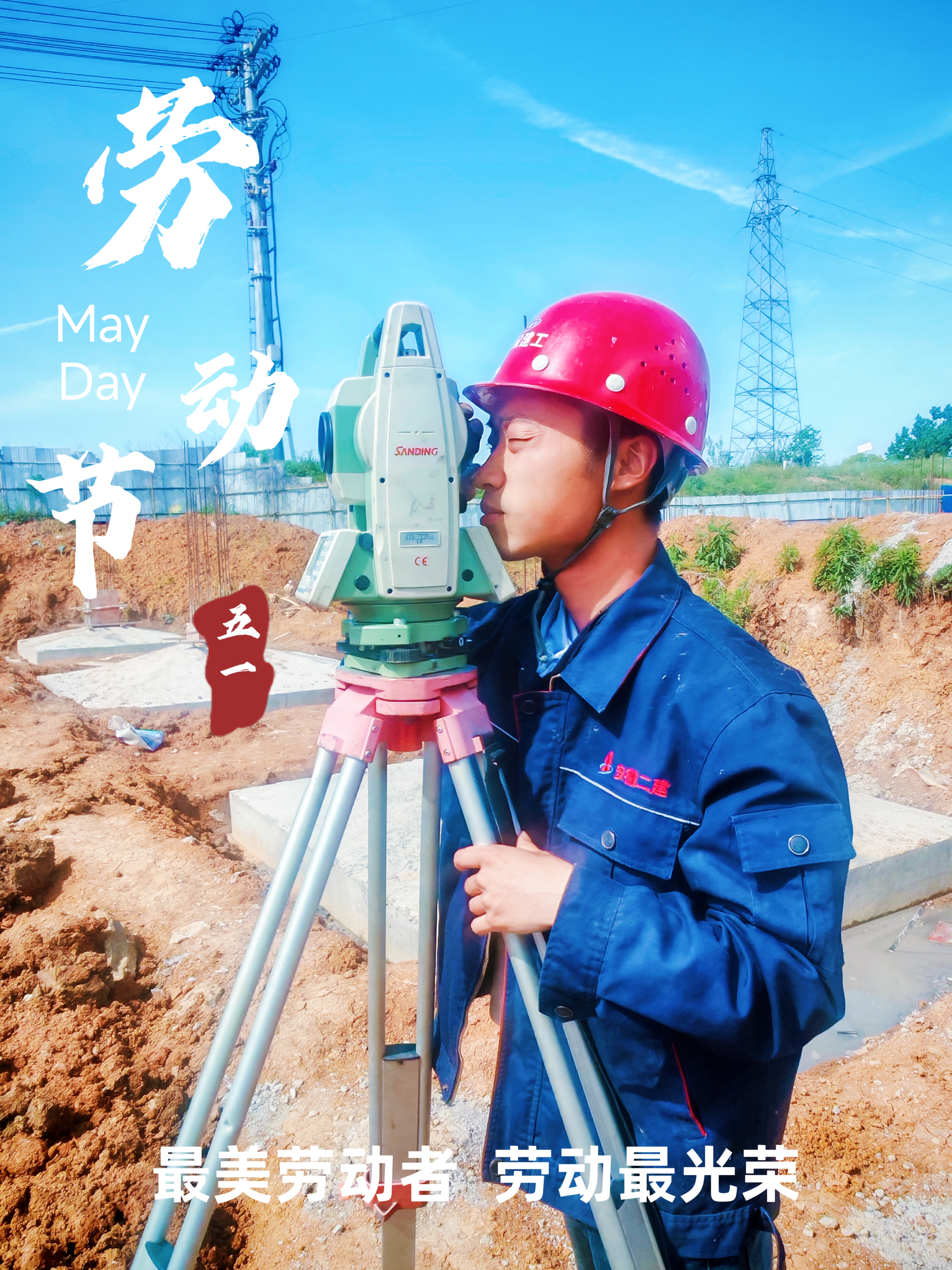 2024澳门原料16881大全
