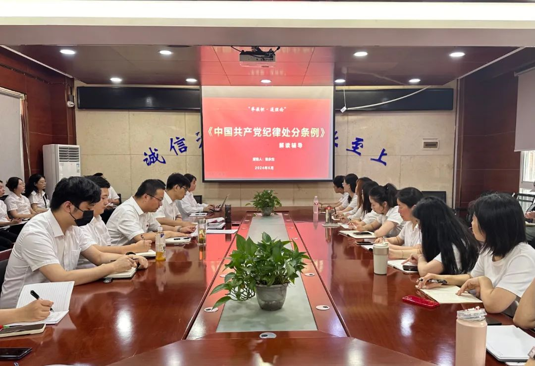 2024澳门原料16881大全