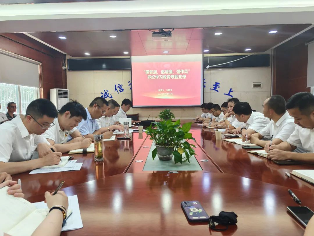 2024澳门原料16881大全