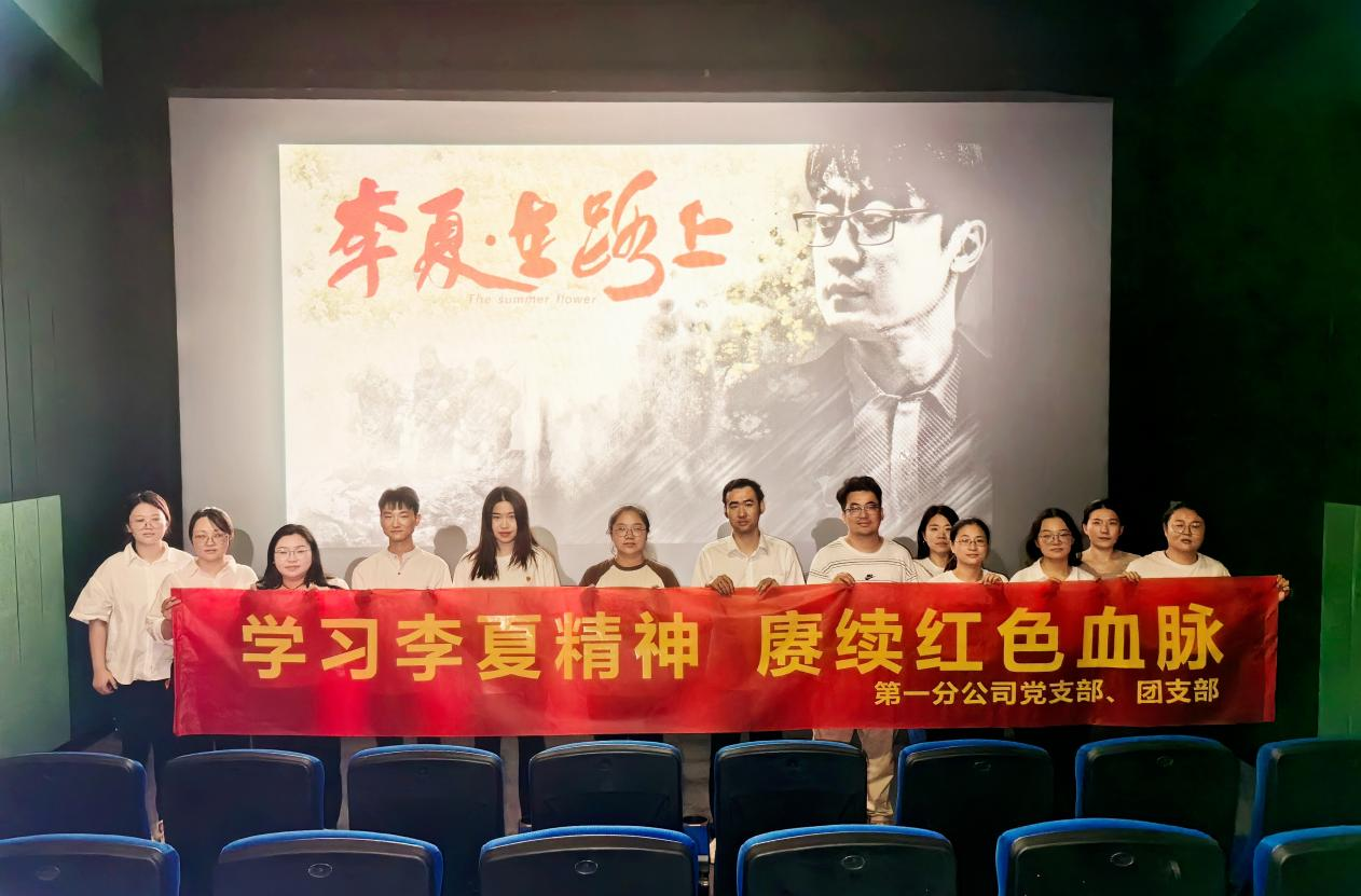 2024澳门原料16881大全