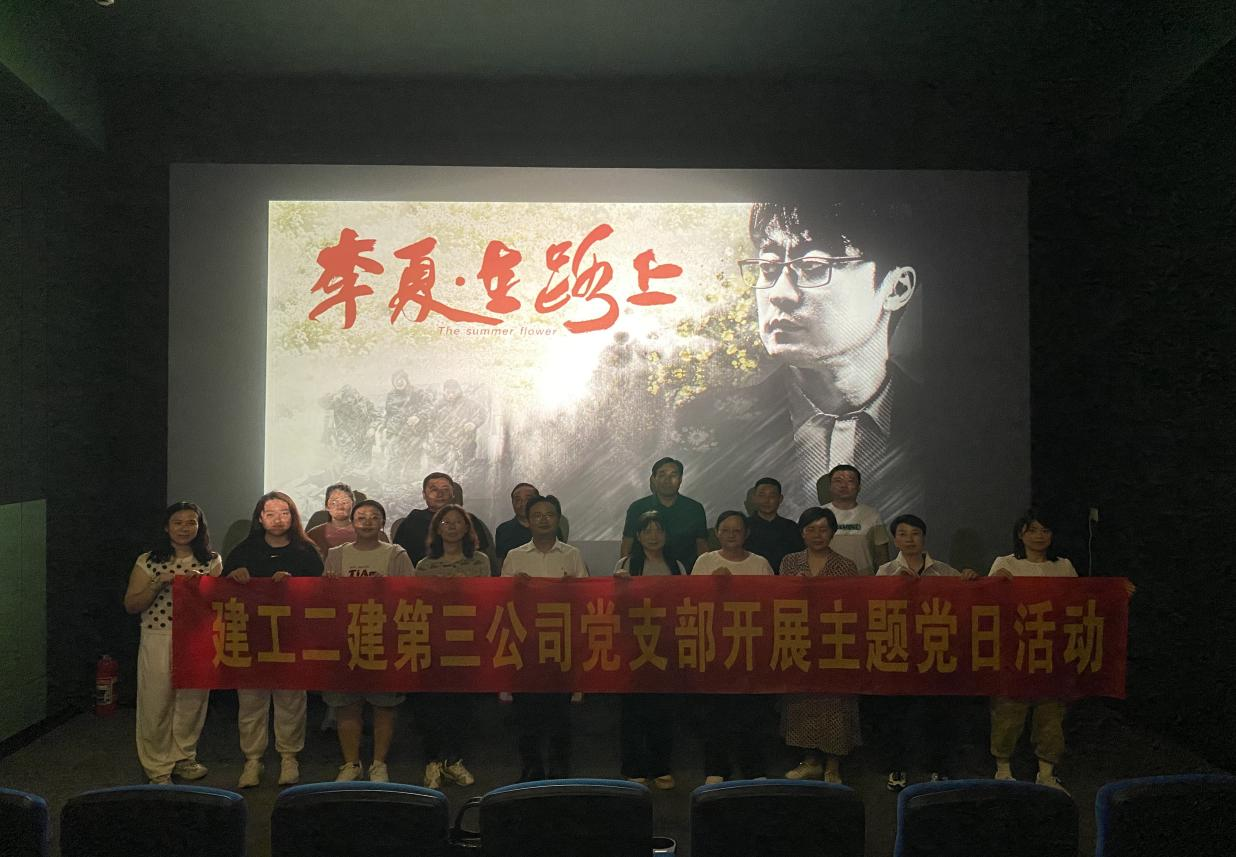 2024澳门原料16881大全