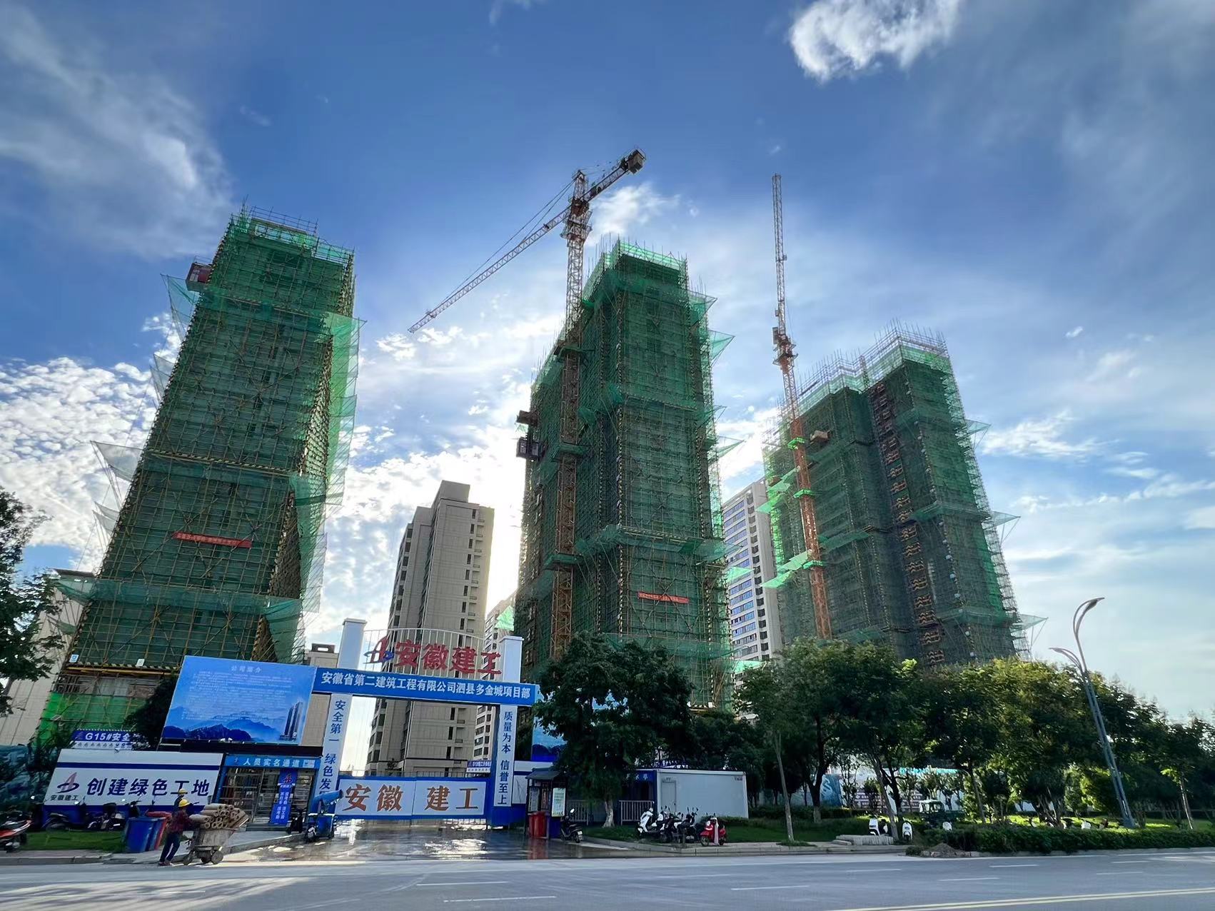 2024澳门原料16881大全