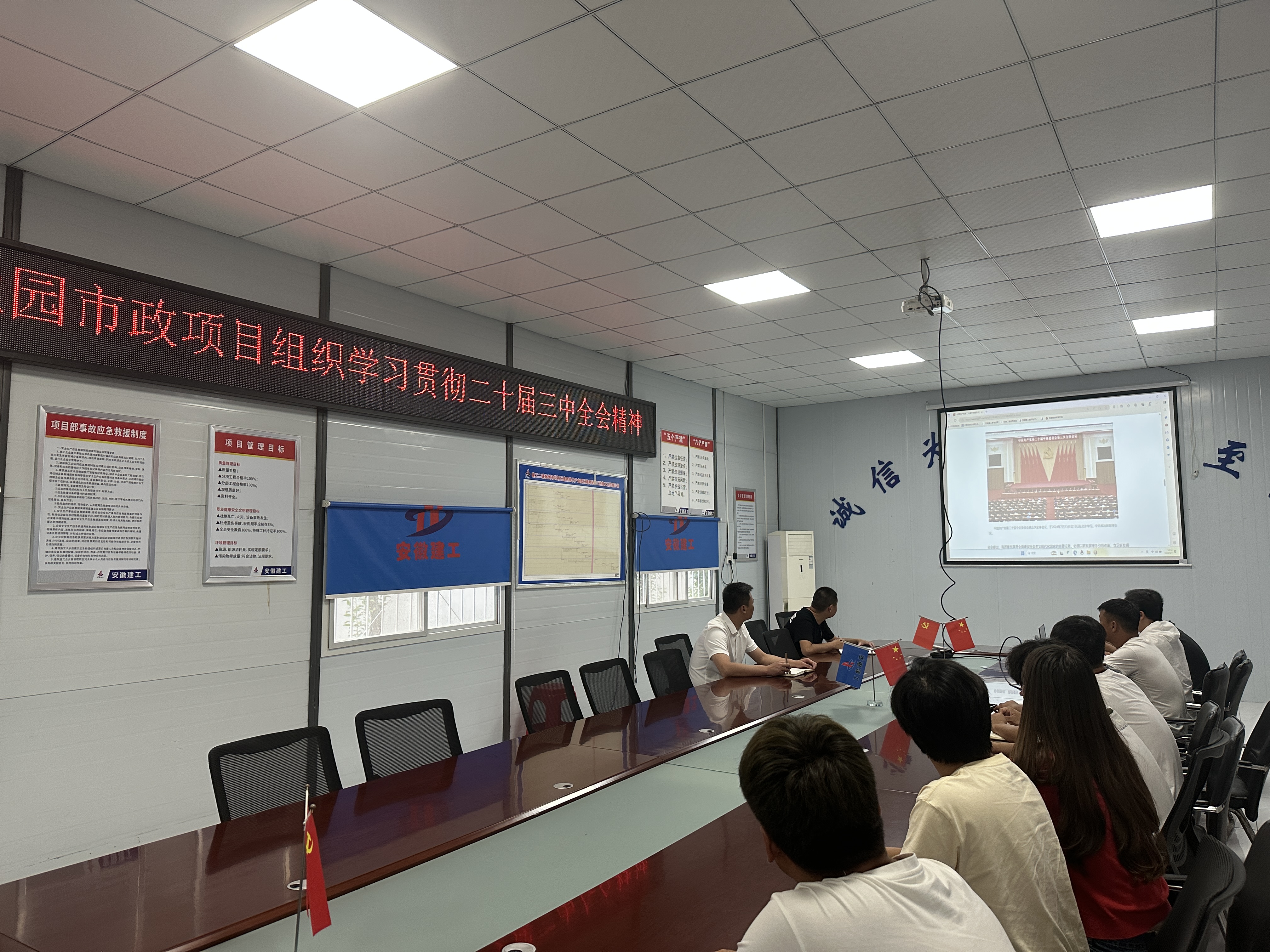 2024澳门原料16881大全