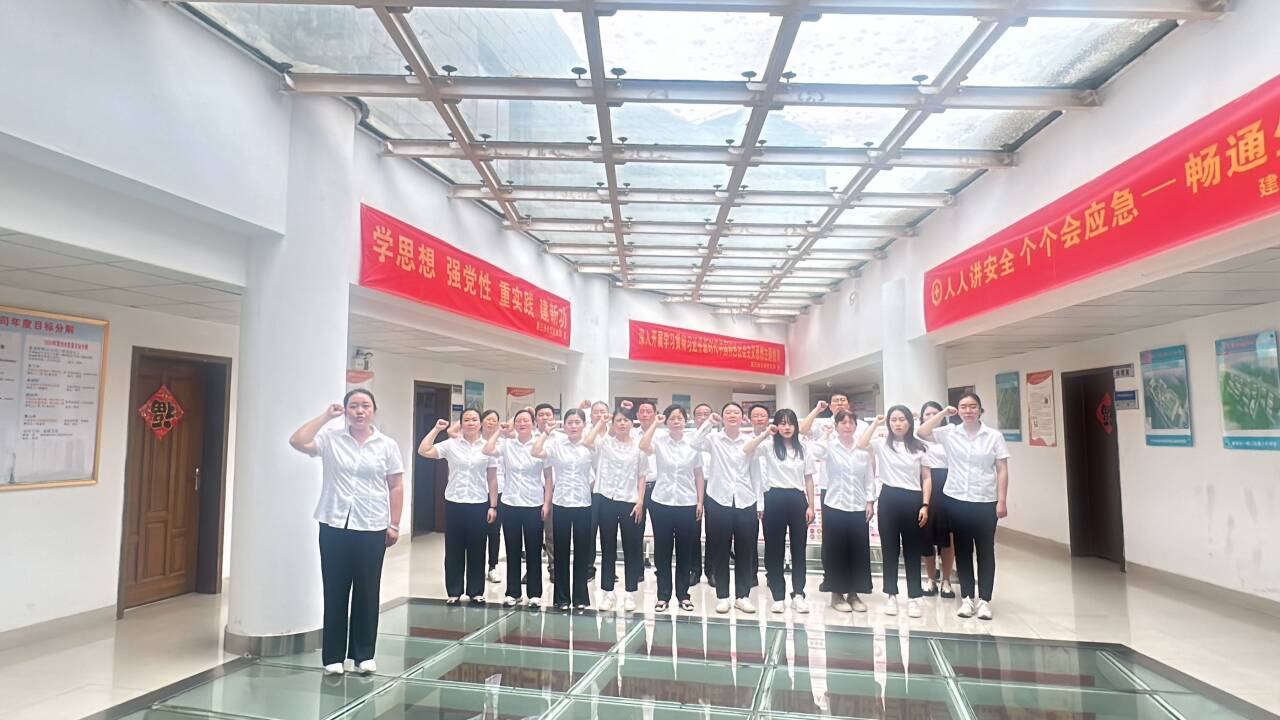 2024澳门原料16881大全