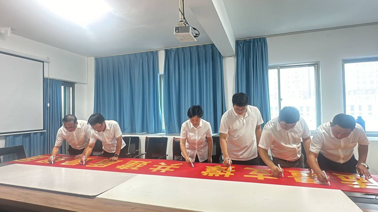 2024澳门原料16881大全