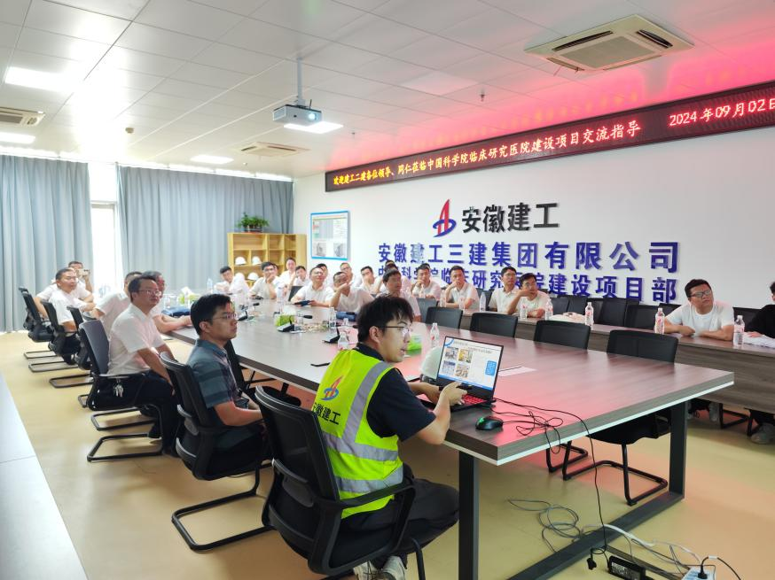 2024澳门原料16881大全