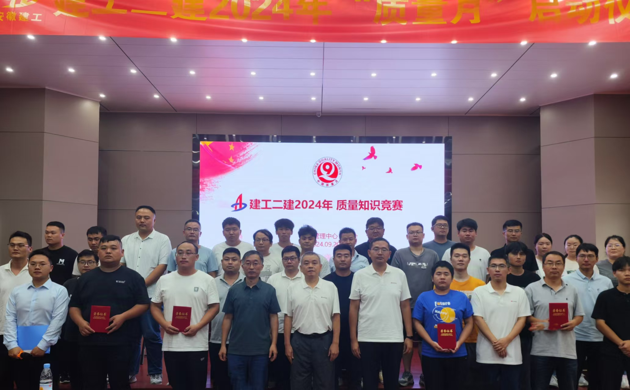 2024澳门原料16881大全
