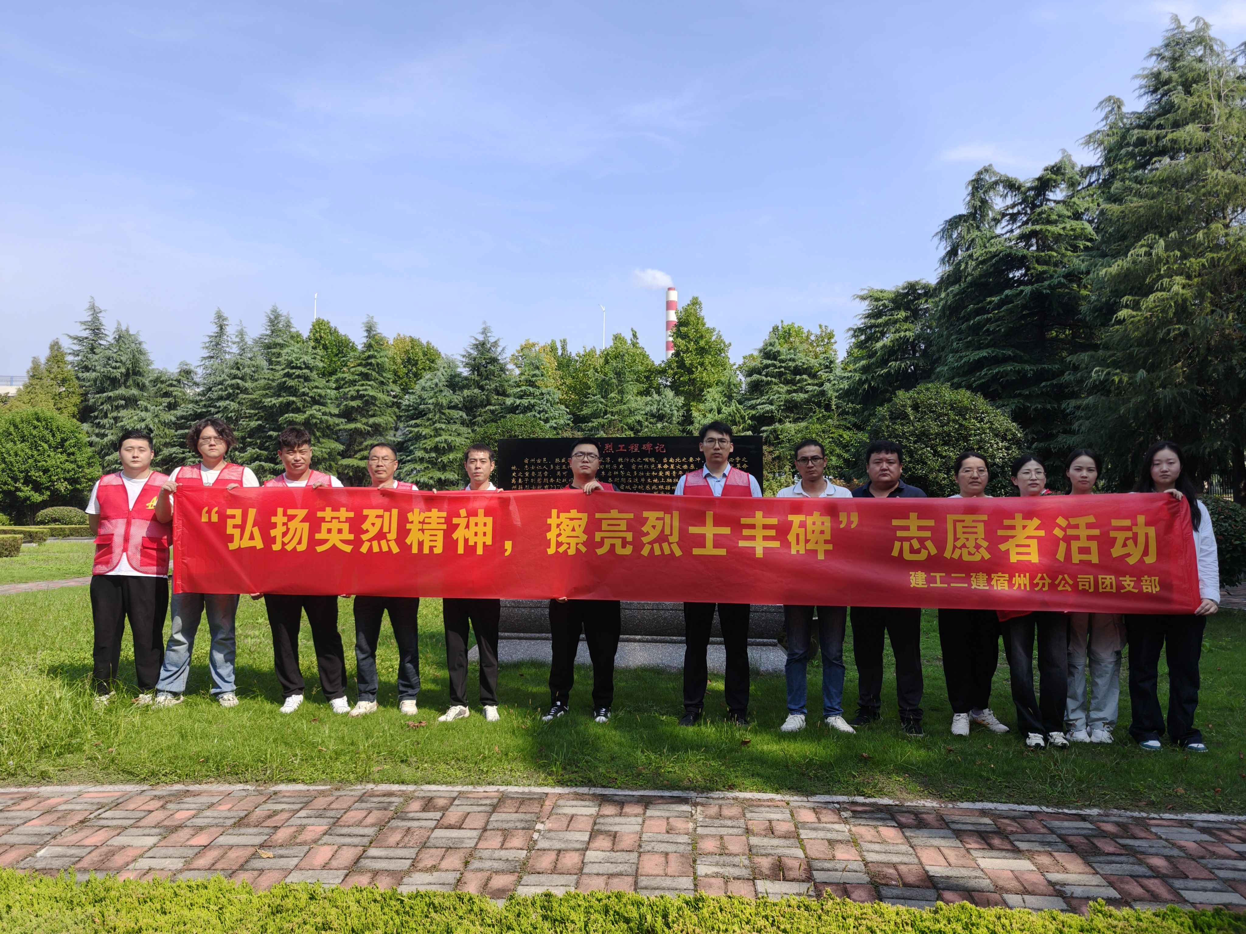 2024澳门原料16881大全