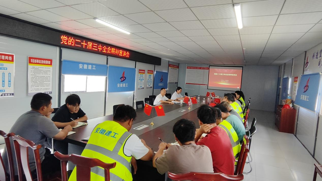 2024澳门原料16881大全