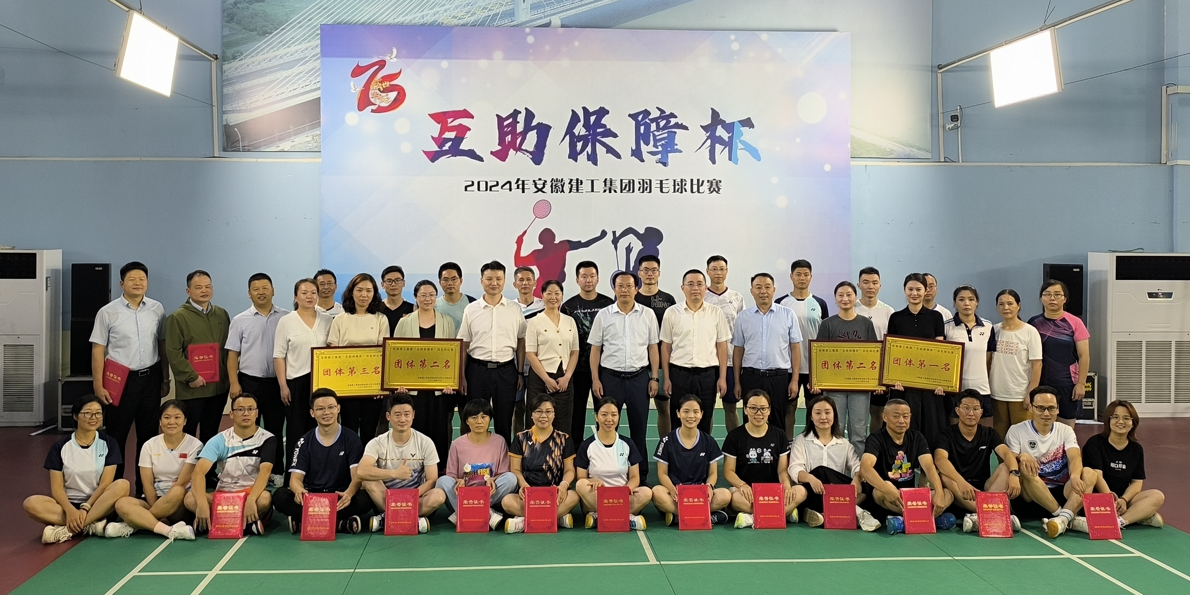 2024澳门原料16881大全