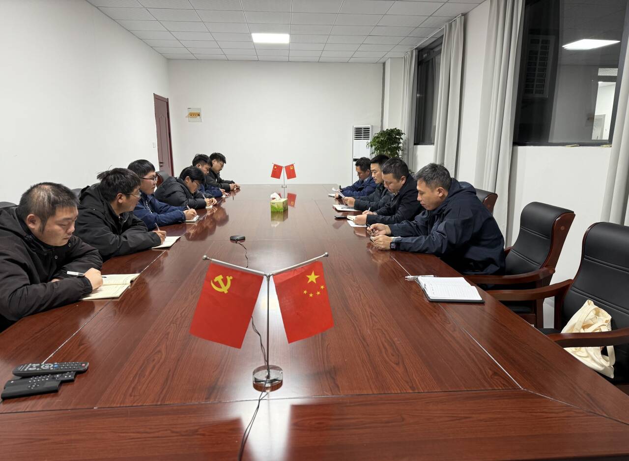 2024澳门原料16881大全