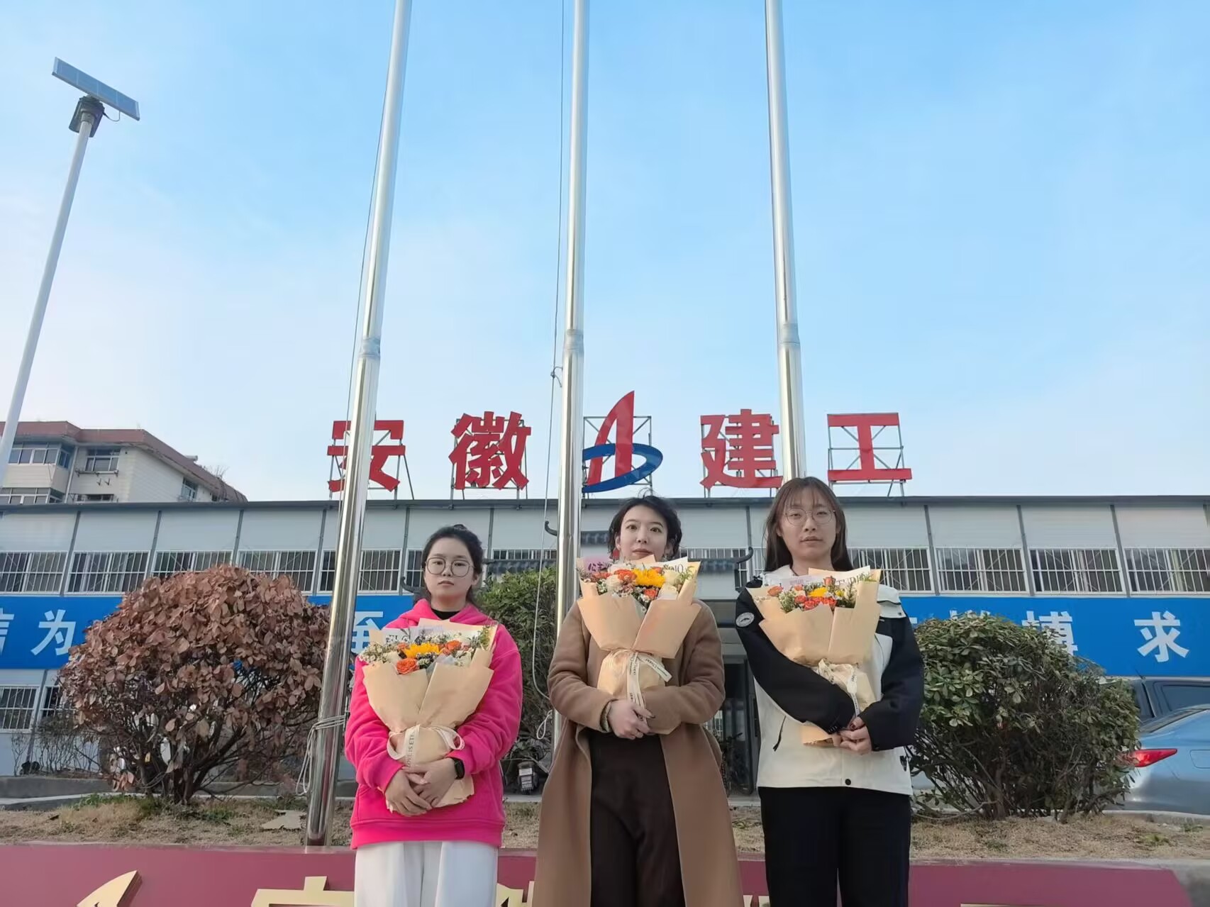 2024澳门原料16881大全
