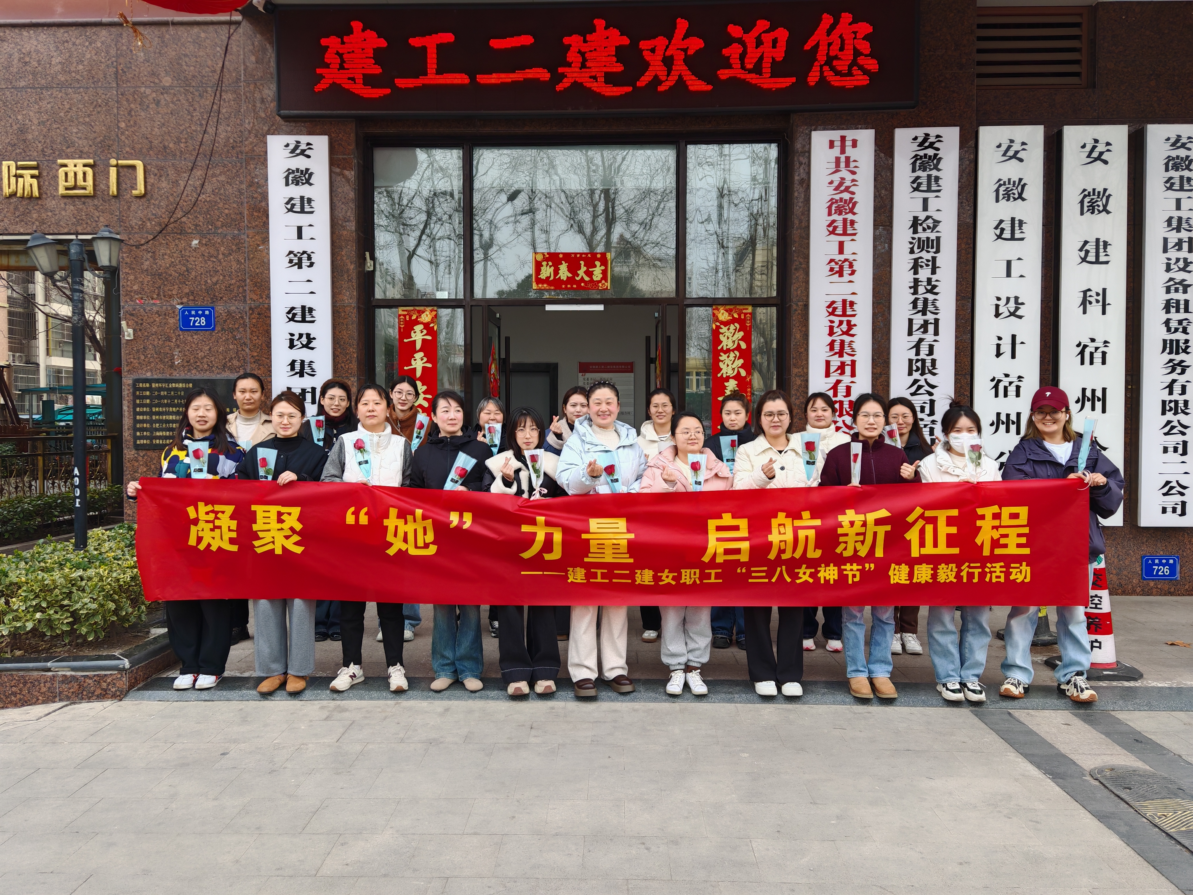 2024澳门原料16881大全