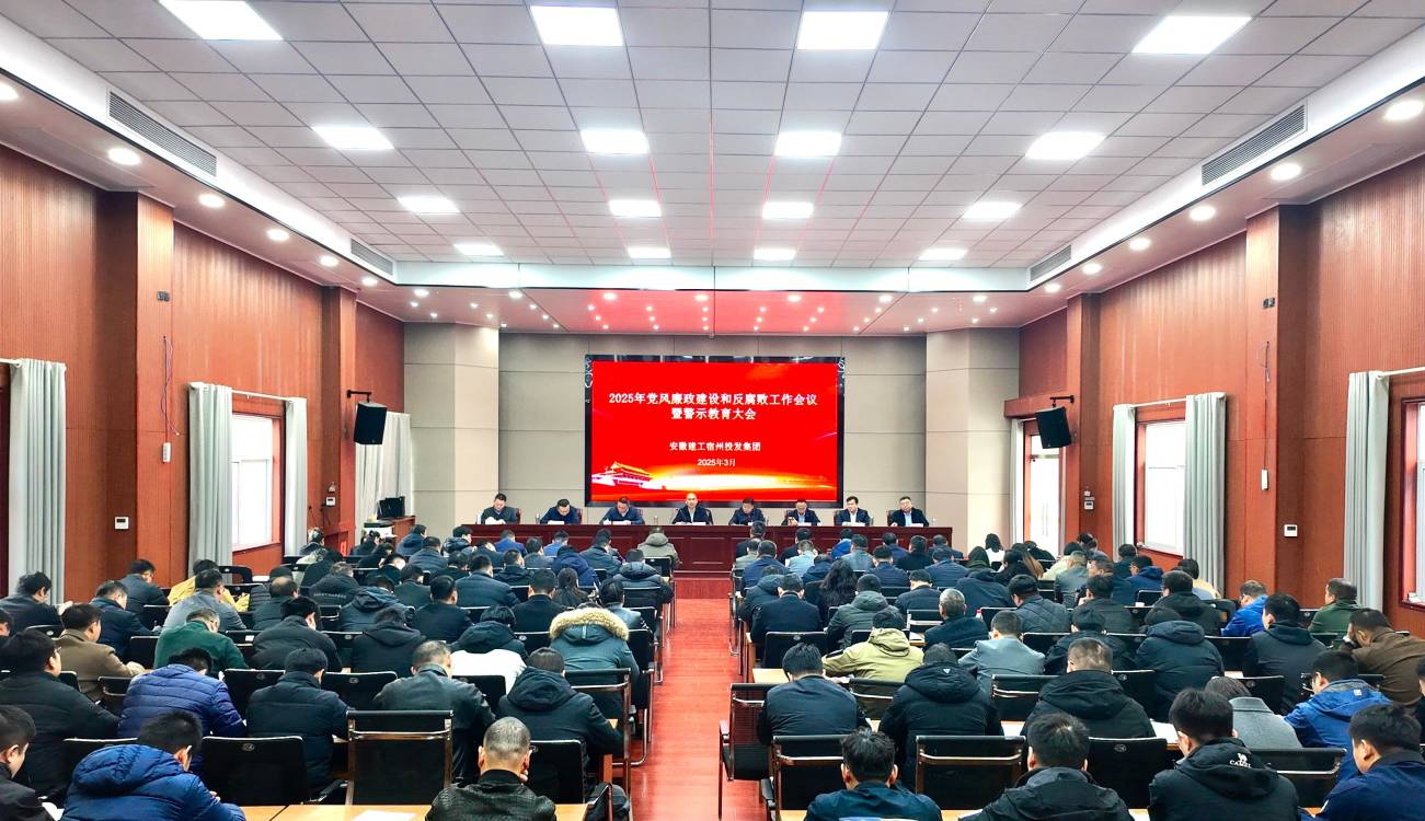 2024澳门原料16881大全