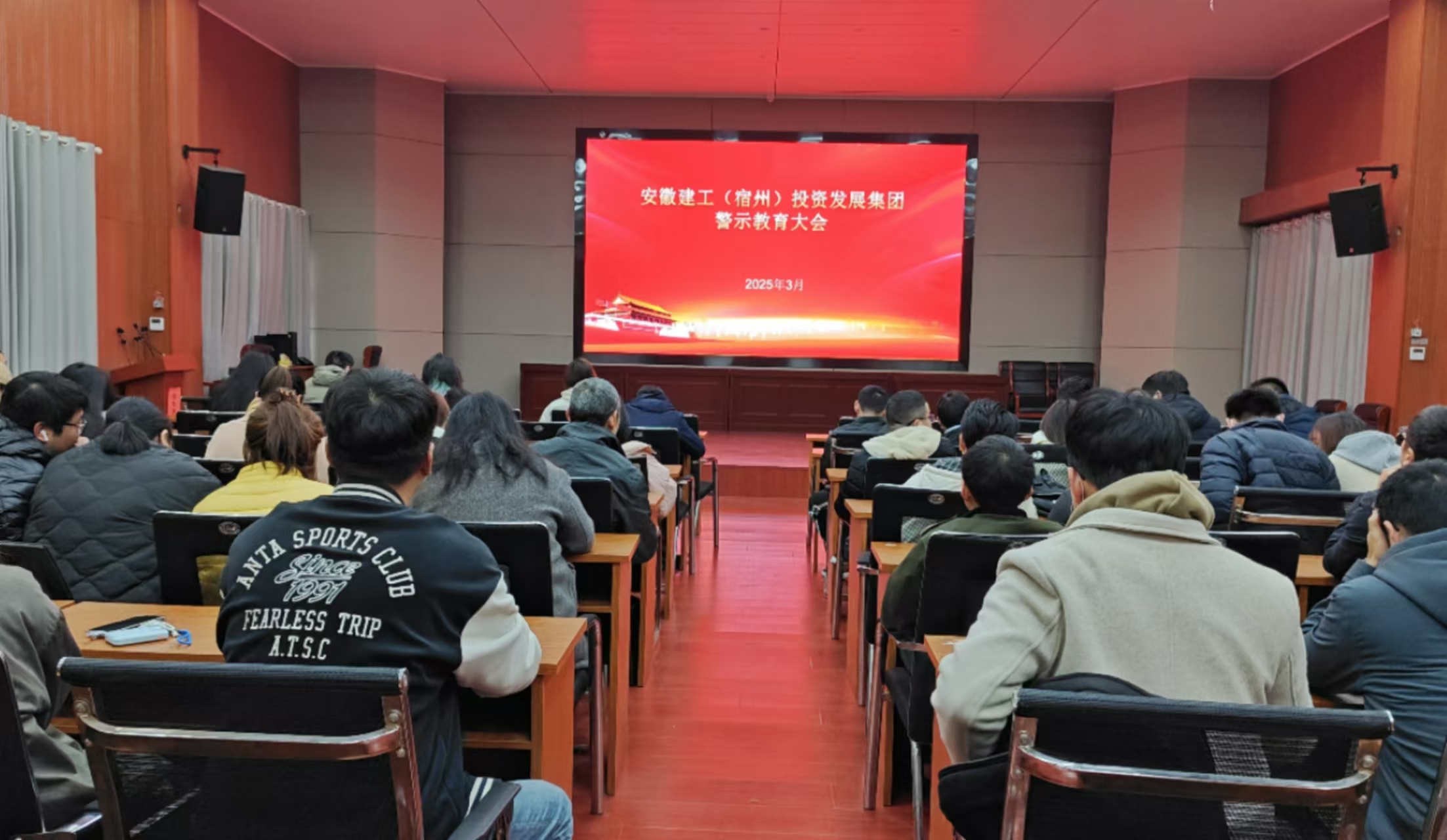 2024澳门原料16881大全