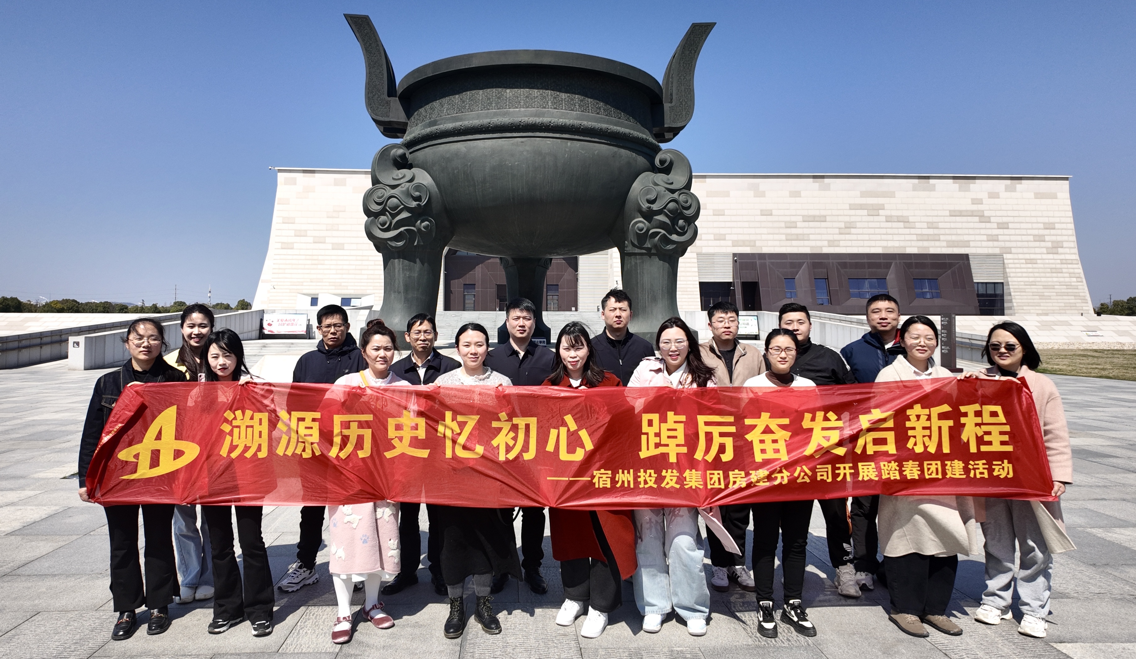 2024澳门原料16881大全