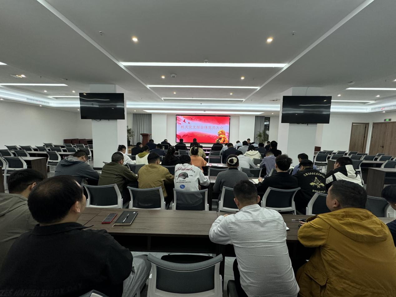 2024澳门原料16881大全