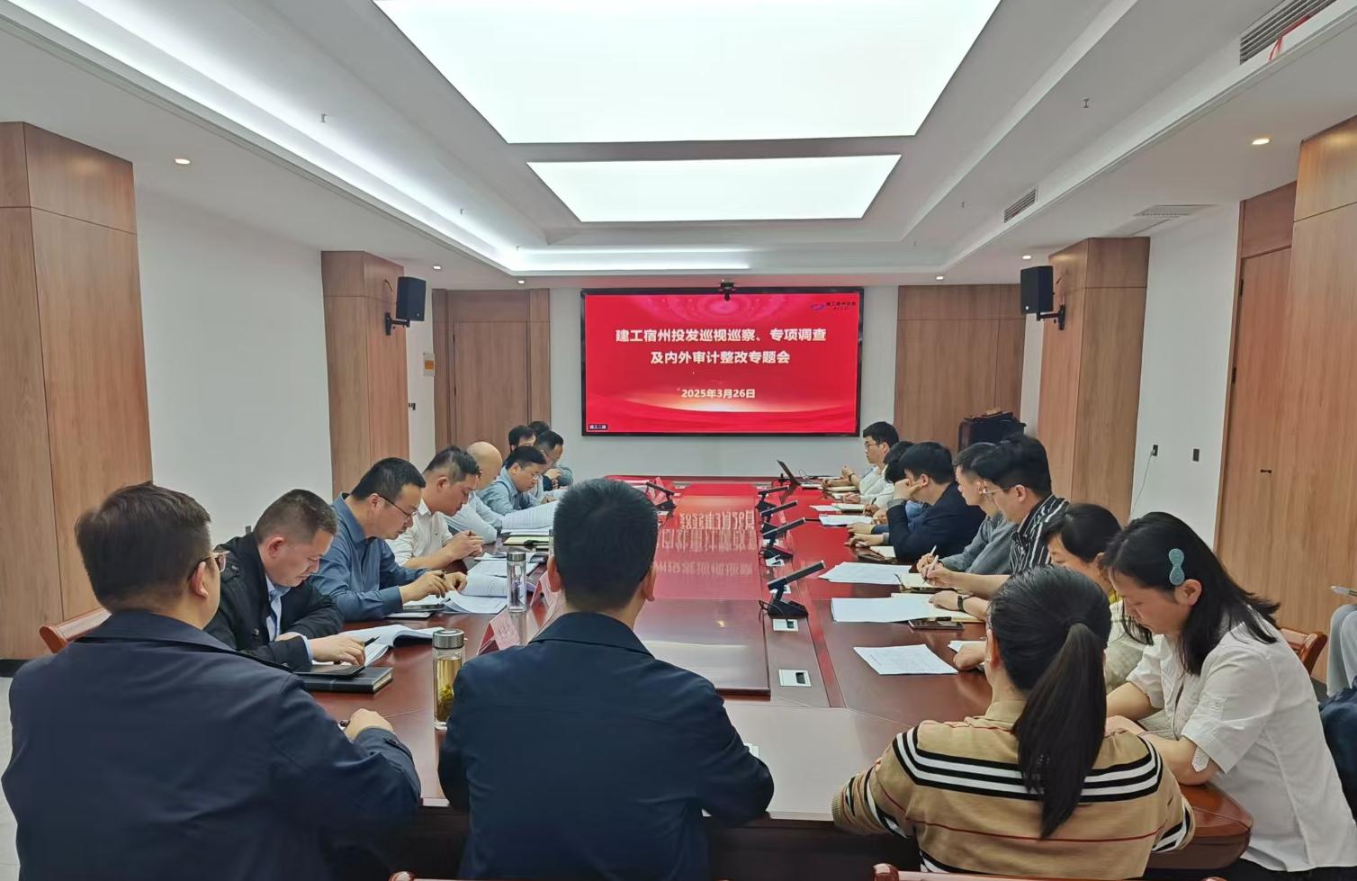 2024澳门原料16881大全